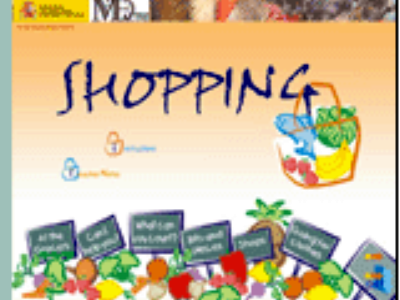 Shopping | Recurso educativo 40972