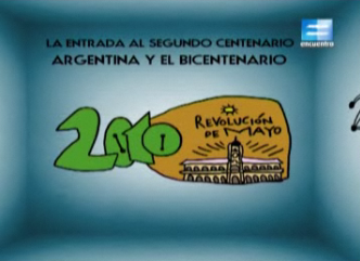 La entrada al segundo centenario | Recurso educativo 50883