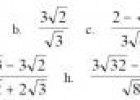 Ejercicios  refuerzo 3º ESO: Los números radicales | Recurso educativo 8415