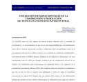 Utilización de mapas mentales en la producción y comprension de textos en contexto intercultural (Mailing Rivera Lam) | Recurso educativo 68000