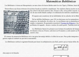 Matemáticas babilónicas | Recurso educativo 733555