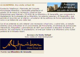 Visita virtual 3d de l'Alhambra de Granada | Recurso educativo 754398