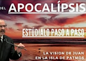 Apocalipsis capítulo 1 - parte 1 - Dr. Baruch Korman (La visión den Juan) | Recurso educativo 7901411